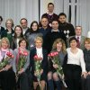 2011 рік